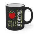 American Flag Camouflage Teacher Patriotic 4th Of July Graphic Print Coffee Mug, trending gift American Flag Camouflage Teacher Patriotic 4th Of July Graphic Print Coffee Mug, trending gift