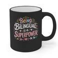 Being Bilingual Is A Superpower ESL Teacher School Graphic Print Coffee Mug, Esl Teacher Gifts, trending gift