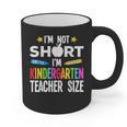 Cool Kindergarten Teacher Art For Men Women Preschool Kinder Graphic Print Coffee Mug, trending gift Cool Kindergarten Teacher Art For Men Women Preschool Kinder Graphic Print Coffee Mug, trending gift