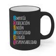 Educar Bilingual Spanish Teacher Graphic Print Coffee Mug, trending gift