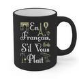 French Teacher En Francais S'Il Vous Plait End Of Year Graphic Print Coffee Mug, trending gift French Teacher En Francais S'Il Vous Plait End Of Year Graphic Print Coffee Mug, trending gift