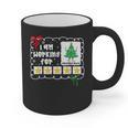 I'm Working For Christmas Break 5 Stars Christmas Teacher Graphic Print Coffee Mug, trending gift I'm Working For Christmas Break 5 Stars Christmas Teacher Graphic Print Coffee Mug, trending gift