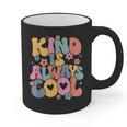 Kind Is Always Cool Groovy Teacher Be Kind Kindness Matters Graphic Print Coffee Mug, Groovy Teacher Gifts, trending gift Kind Is Always Cool Groovy Teacher Be Kind Kindness Matters Graphic Print Coffee Mug, Groovy Teacher Gifts, trending gift