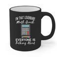 Legendary Math Coach Mathematics Calculator Math Teacher Graphic Print Coffee Mug, trending gift Legendary Math Coach Mathematics Calculator Math Teacher Graphic Print Coffee Mug, trending gift
