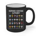 Hispanic Flags Alphabet Hearts Latin Heritage For Teacher Graphic Print Coffee Mug, trending gift