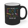 Preschool Teacher Short Pre-K Teacher Graphic Print Coffee Mug, trending gift Preschool Teacher Short Pre-K Teacher Graphic Print Coffee Mug, trending gift