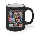 In My PTO Mom Parent Teacher Organization Back To School Graphic Print Coffee Mug, Couple Gifts, trending gift