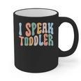 I Speak Toddler Teacher Pre School Back To School First Day Graphic Print Coffee Mug, trending gift I Speak Toddler Teacher Pre School Back To School First Day Graphic Print Coffee Mug, trending gift