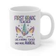 First Grade Teacher Definition Graphic Print Coffee Mug, First Grade Teacher Gifts, trending gift