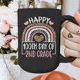 100th Day Of 2nd Grade 100 Days Of School Teacher Graphic Print Coffee Mug, 2nd Grade Teacher Gifts, funny design