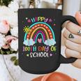 100th Day Of School Rainbow Happy 100 Days Smarter Teacher Graphic Print Coffee Mug, funny design 100th Day Of School Rainbow Happy 100 Days Smarter Teacher Graphic Print Coffee Mug, funny design