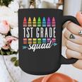 1st Grade Squad Back To School First Grade Teacher Boy Girl Graphic Print Coffee Mug, First Grade Teacher Gifts, funny design 1st Grade Squad Back To School First Grade Teacher Boy Girl Graphic Print Coffee Mug, First Grade Teacher Gifts, funny design