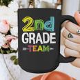 2nd Grade Team T-Shirt 2nd Grade Squad Teacher Graphic Print Coffee Mug, 2nd Grade Teacher Gifts, funny design