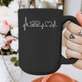 Theatre Teacher Theater Drama Rehearsal Theater Graphic Print Coffee Mug, funny design Theatre Teacher Theater Drama Rehearsal Theater Graphic Print Coffee Mug, funny design