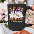 You Can't Scare Me I'm A 2nd Grade Teacher Halloween Graphic Print Coffee Mug, 2nd Grade Teacher Gifts, funny design