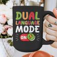 Dual Language Teacher Bilingual Teacher Graphic Print Coffee Mug, funny design Dual Language Teacher Bilingual Teacher Graphic Print Coffee Mug, funny design