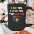 Emotional Intelligence Quote For School Counselor Teacher Graphic Print Coffee Mug, funny design Emotional Intelligence Quote For School Counselor Teacher Graphic Print Coffee Mug, funny design