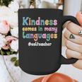 ESL Teacher English As A Second Language Teacher Graphic Print Coffee Mug, Esl Teacher Gifts, English Teacher Gifts, funny design