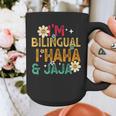 I’m Bilingual I Haha And Jaja Spanish Teacher Bilingual For Men Women Girls Kids Graphic Print Coffee Mug, funny design