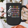Music Teacher Kid National Hispanic Heritage Month Graphic Print Coffee Mug, funny design Music Teacher Kid National Hispanic Heritage Month Graphic Print Coffee Mug, funny design