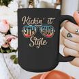 P41l Retro Kickin It 5th Grade Style Teacher Back To School For Men Women Girls Kids Graphic Print Coffee Mug, funny design P41l Retro Kickin It 5th Grade Style Teacher Back To School For Men Women Girls Kids Graphic Print Coffee Mug, funny design