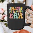 In My Physical Education Era PE Teacher Women Men Graphic Print Coffee Mug, Pe Teacher Gifts, funny design In My Physical Education Era PE Teacher Women Men Graphic Print Coffee Mug, Pe Teacher Gifts, funny design