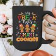 My Pre-K Kids Are Smart Cookies Christmas Teacher Graphic Print Coffee Mug, funny design