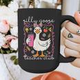Silly Goose Teacher Club Animal Lover Groovy Teacher Graphic Print Coffee Mug, Groovy Teacher Gifts, funny design Silly Goose Teacher Club Animal Lover Groovy Teacher Graphic Print Coffee Mug, Groovy Teacher Gifts, funny design