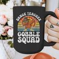 Thanksgiving Dance Teacher Gobble Squad Turkey Graphic Print Coffee Mug, funny design