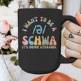 I Want To Be a SCHWA It's Never Stressed Reading Teacher Graphic Print Coffee Mug, funny design