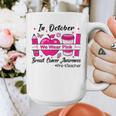 Pre-k Teacher In October We Wear Pink Breast Cancer Graphic Print Coffee Mug, funny design Pre-k Teacher In October We Wear Pink Breast Cancer Graphic Print Coffee Mug, funny design