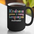 ESL Teacher English As A Second Language Teacher Graphic Print Coffee Mug, Esl Teacher Mugs, English Teacher Mugs, funny gift