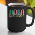 Hola Estudiantes Maestra Back To School Spanish Teacher Graphic Print Coffee Mug, funny gift Hola Estudiantes Maestra Back To School Spanish Teacher Graphic Print Coffee Mug, funny gift