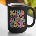 Kind Is Always Cool Groovy Teacher Be Kind Kindness Matters Graphic Print Coffee Mug, Groovy Teacher Mugs, funny gift Kind Is Always Cool Groovy Teacher Be Kind Kindness Matters Graphic Print Coffee Mug, Groovy Teacher Mugs, funny gift