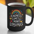 Kindness Comes In Many Languages ESL English Teacher Graphic Print Coffee Mug, Esl Teacher Mugs, English Teacher Mugs, funny gift Kindness Comes In Many Languages ESL English Teacher Graphic Print Coffee Mug, Esl Teacher Mugs, English Teacher Mugs, funny gift