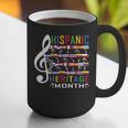 Music Teacher Kid National Hispanic Heritage Month Graphic Print Coffee Mug, funny gift Music Teacher Kid National Hispanic Heritage Month Graphic Print Coffee Mug, funny gift