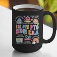 In My PTO Mom Parent Teacher Organization Back To School Graphic Print Coffee Mug, funny gift