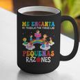 Spanish Teacher Bilingual Teacher Maestra Maestras Graphic Print Coffee Mug, funny gift Spanish Teacher Bilingual Teacher Maestra Maestras Graphic Print Coffee Mug, funny gift