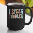 I Speak Toddler Teacher Pre School Back To School First Day Graphic Print Coffee Mug, funny gift I Speak Toddler Teacher Pre School Back To School First Day Graphic Print Coffee Mug, funny gift