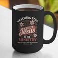 Teaching Kids About Jesus Is My Ministry Christian Teacher Graphic Print Coffee Mug, funny gift Teaching Kids About Jesus Is My Ministry Christian Teacher Graphic Print Coffee Mug, funny gift