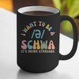 I Want To Be a SCHWA It's Never Stressed Reading Teacher Graphic Print Coffee Mug, funny gift