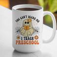 You Can't Scare Me I Teach Preschool Teacher Halloween Ghost Men Women Graphic Print Coffee Mug, funny gift You Can't Scare Me I Teach Preschool Teacher Halloween Ghost Men Women Graphic Print Coffee Mug, funny gift