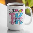 Hello TK Transitional Kindergarten Back To School Teacher Graphic Print Coffee Mug, funny gift Hello TK Transitional Kindergarten Back To School Teacher Graphic Print Coffee Mug, funny gift