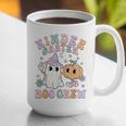 Kindergarten Boo Crew Halloween Floral Ghost Kinder Teacher Graphic Print Coffee Mug, funny gift Kindergarten Boo Crew Halloween Floral Ghost Kinder Teacher Graphic Print Coffee Mug, funny gift