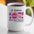 Preschool Teacher In October We Wear Pink Breast Cancer Graphic Print Coffee Mug, funny gift Preschool Teacher In October We Wear Pink Breast Cancer Graphic Print Coffee Mug, funny gift
