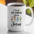I Teach Tiny Humans About Jesus Sunday School Teacher Graphic Print Coffee Mug, funny gift I Teach Tiny Humans About Jesus Sunday School Teacher Graphic Print Coffee Mug, funny gift