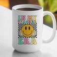 In My Teacher Era Retro Back To School Teacher Student Graphic Print Coffee Mug, funny gift In My Teacher Era Retro Back To School Teacher Student Graphic Print Coffee Mug, funny gift