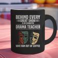 Theatre Teacher Drama Lover Theatre Mask Drama Teacher Graphic Print Coffee Mug, gift for family, gift for coworker