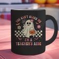 You Can't Scare Me I'm A School Teacher's Aide Halloween Graphic Print Coffee Mug, gift for family, gift for coworker You Can't Scare Me I'm A School Teacher's Aide Halloween Graphic Print Coffee Mug, gift for family, gift for coworker