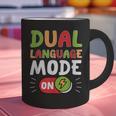 Dual Language Teacher Bilingual Teacher Graphic Print Coffee Mug, gift for family, gift for coworker Dual Language Teacher Bilingual Teacher Graphic Print Coffee Mug, gift for family, gift for coworker